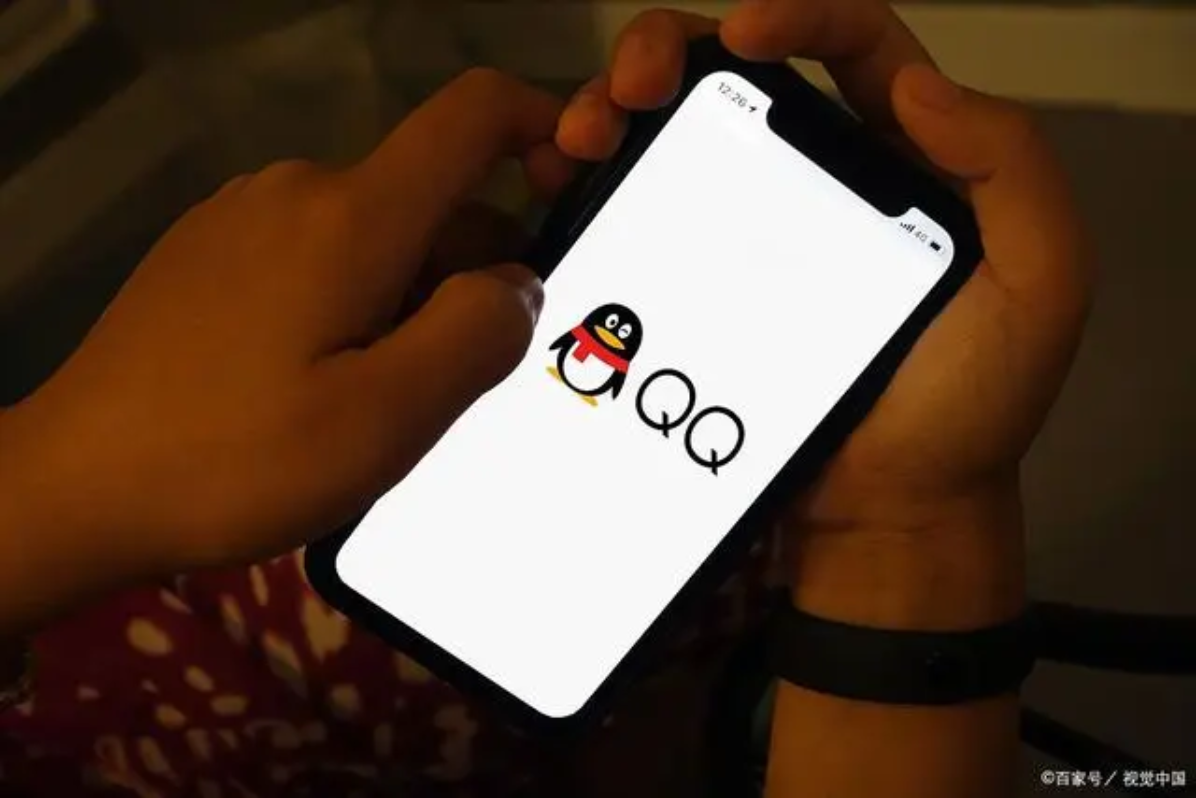 QQ号回收价格表